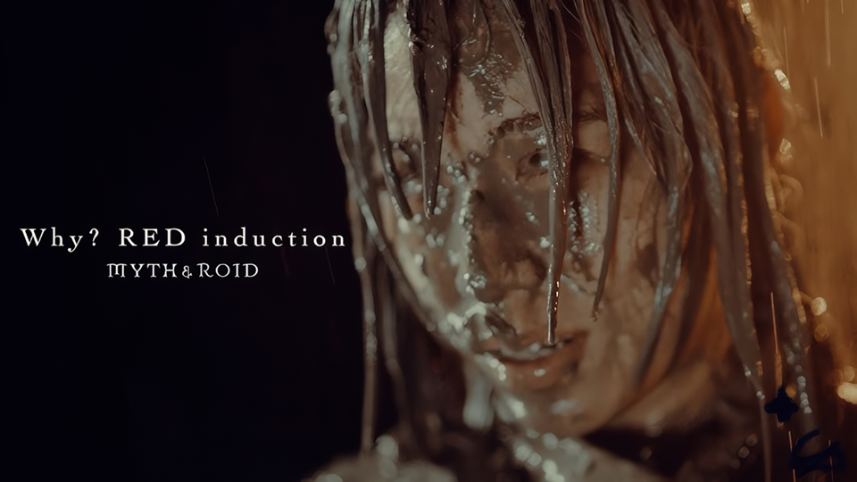 MYTH & ROID ปล่อยมิวสิกวิดีโอเพลง Why? RED induction เพลงเปิดอนิเมะ Saga of Tanya the Evil ซีซัน 2