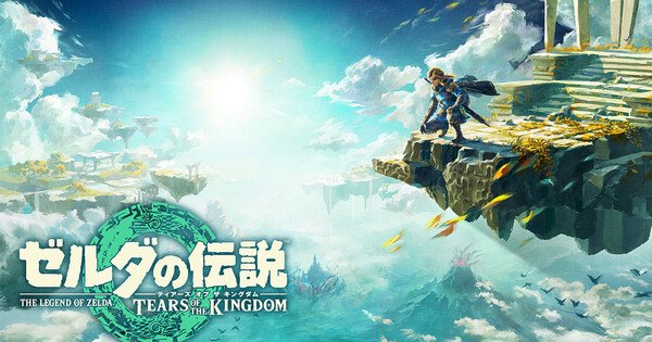 ภาพยนตร์ไลฟ์แอคชั่น The Legend of Zelda เผยรายชื่อนักแสดงเพิ่มเติม นำโดย Sam Neill, Dichen Lachman, Yvonne Strahovski และ Uli Latukefu
