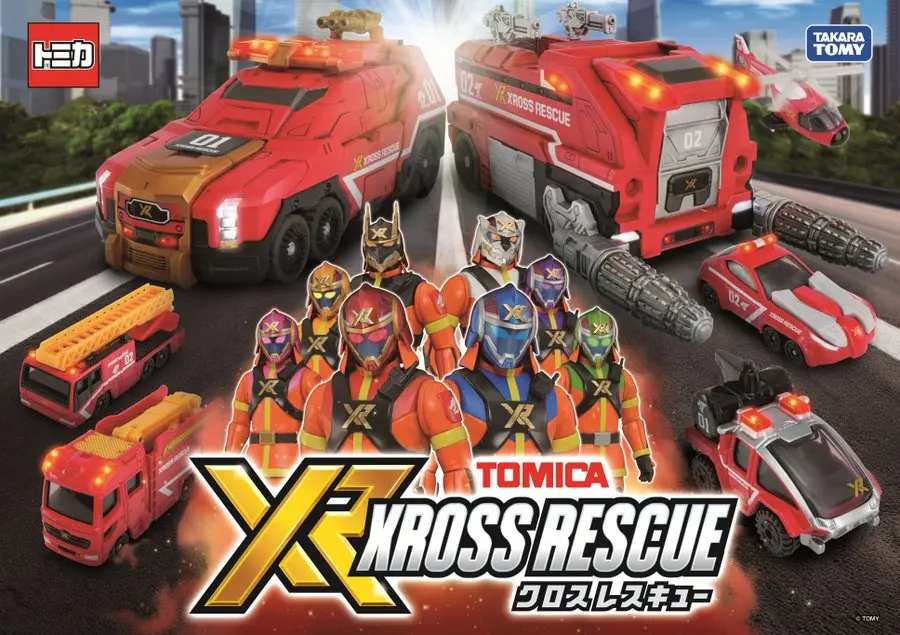 เปิดตัวฮีโร่คนใหม่จากรถเหล็ก Tomica! "Tomica Cross Rescue" เริ่มเคลื่อนไหว พร้อมจัดแสดงในงาน Tomica Expo in TOKYO แล้ววันนี้