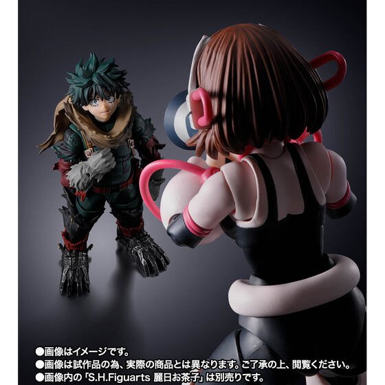 S.H.Figuarts 黒デク