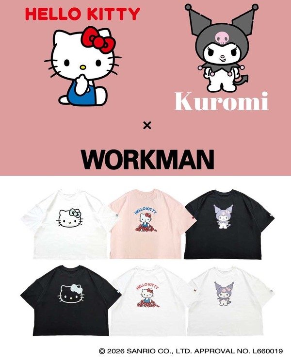 Workman จับมือ Sanrio เปิดตัวเสื้อยืด ‘Hello Kitty’ และ ‘Kuromi’ ลายสุดน่ารัก มีให้เลือกทั้งไซส์ผู้ใหญ่และเด็ก!